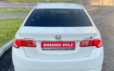 Honda Accord VIII рестайлинг, 2012 год, 1 490 000 рублей, 6 фотография