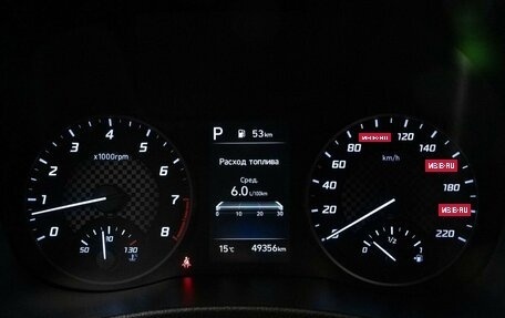 Hyundai Solaris II рестайлинг, 2021 год, 1 600 000 рублей, 13 фотография