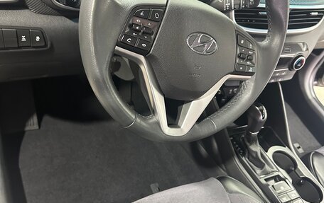 Hyundai Tucson III, 2020 год, 2 250 000 рублей, 11 фотография