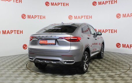 Haval F7x I, 2021 год, 1 735 000 рублей, 5 фотография