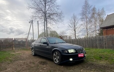 BMW 3 серия, 2000 год, 399 000 рублей, 1 фотография