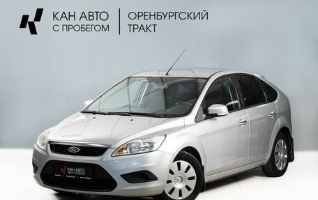 Ford Focus II рестайлинг, 2011 год, 850 000 рублей, 1 фотография