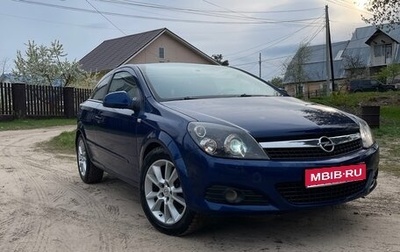 Opel Astra H, 2010 год, 650 000 рублей, 1 фотография