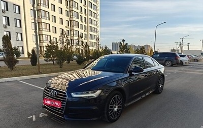 Audi A6, 2016 год, 2 350 000 рублей, 1 фотография