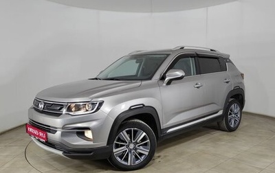Changan CS35 Plus, 2020 год, 1 499 000 рублей, 1 фотография