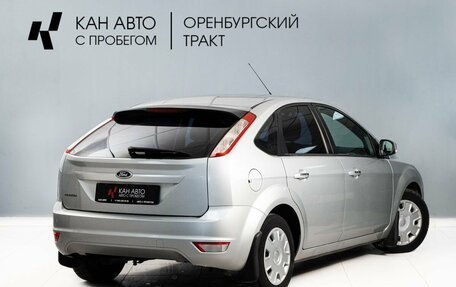 Ford Focus II рестайлинг, 2011 год, 850 000 рублей, 4 фотография