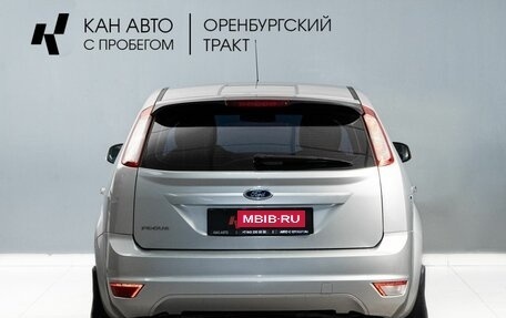 Ford Focus II рестайлинг, 2011 год, 850 000 рублей, 6 фотография
