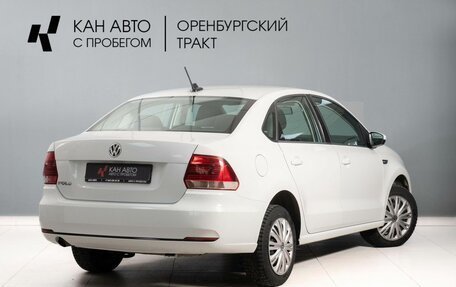 Volkswagen Polo VI (EU Market), 2020 год, 1 450 000 рублей, 4 фотография