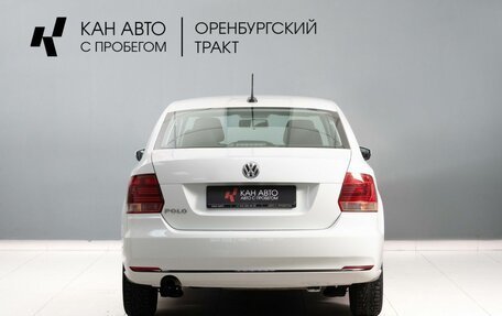 Volkswagen Polo VI (EU Market), 2020 год, 1 450 000 рублей, 6 фотография