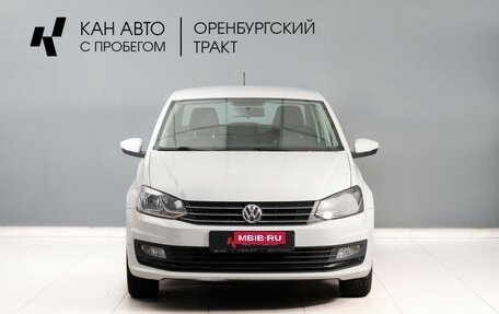 Volkswagen Polo VI (EU Market), 2020 год, 1 450 000 рублей, 3 фотография