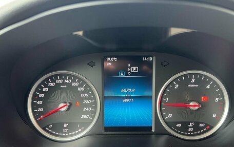 Mercedes-Benz GLC, 2021 год, 5 170 000 рублей, 4 фотография