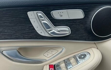 Mercedes-Benz GLC, 2021 год, 5 170 000 рублей, 12 фотография