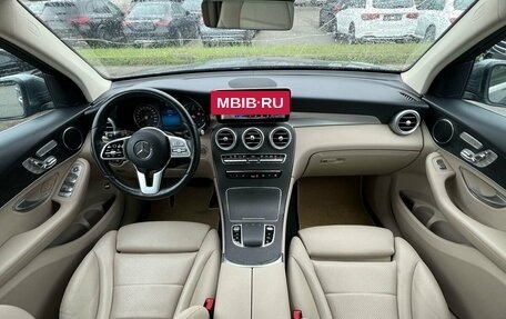 Mercedes-Benz GLC, 2021 год, 5 170 000 рублей, 13 фотография