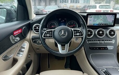 Mercedes-Benz GLC, 2021 год, 5 170 000 рублей, 14 фотография