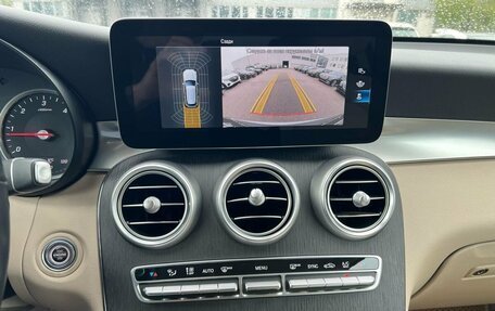 Mercedes-Benz GLC, 2021 год, 5 170 000 рублей, 15 фотография