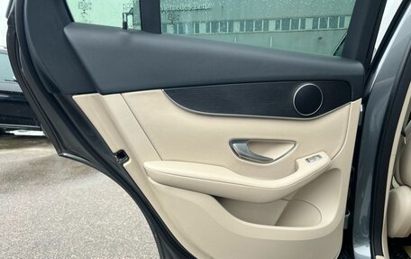 Mercedes-Benz GLC, 2021 год, 5 170 000 рублей, 18 фотография