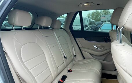 Mercedes-Benz GLC, 2021 год, 5 170 000 рублей, 23 фотография