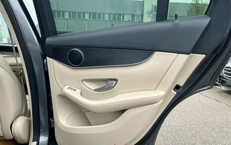 Mercedes-Benz GLC, 2021 год, 5 170 000 рублей, 21 фотография