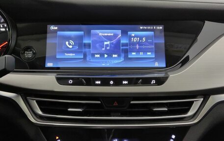 Changan CS35 Plus, 2020 год, 1 499 000 рублей, 17 фотография