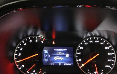 Changan CS35 Plus, 2020 год, 1 499 000 рублей, 15 фотография