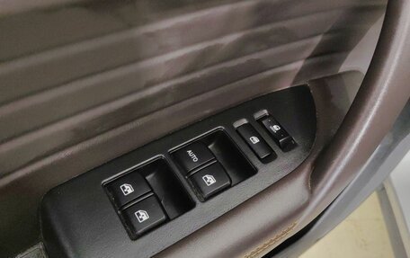 Changan CS35 Plus, 2020 год, 1 499 000 рублей, 27 фотография