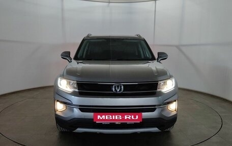 Changan CS35 Plus, 2020 год, 1 499 000 рублей, 35 фотография