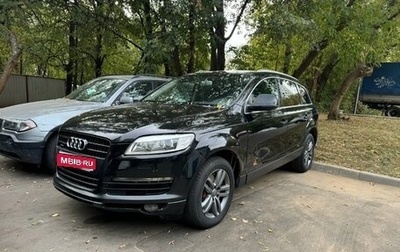 Audi Q7, 2006 год, 550 000 рублей, 1 фотография