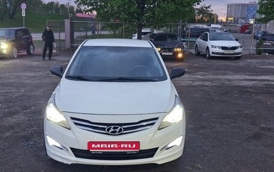 Hyundai Solaris II рестайлинг, 2015 год, 1 100 000 рублей, 1 фотография