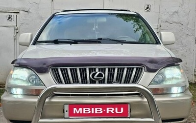 Lexus RX IV рестайлинг, 2002 год, 670 000 рублей, 1 фотография
