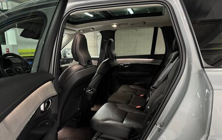 Volvo XC90 II рестайлинг, 2024 год, 11 350 000 рублей, 13 фотография