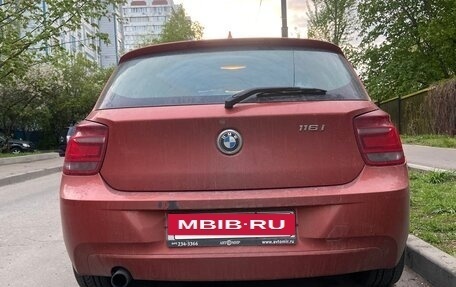 BMW 1 серия, 2012 год, 950 000 рублей, 4 фотография