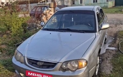KIA Sephia II, 2002 год, 350 000 рублей, 1 фотография