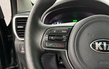 KIA Sportage IV рестайлинг, 2018 год, 2 377 000 рублей, 12 фотография
