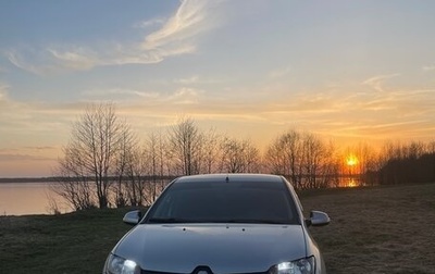 Renault Logan II, 2014 год, 620 000 рублей, 1 фотография