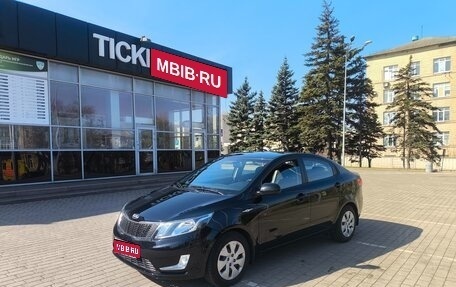 KIA Rio III рестайлинг, 2013 год, 1 270 000 рублей, 1 фотография