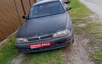 Toyota Camry V30, 1991 год, 140 000 рублей, 1 фотография