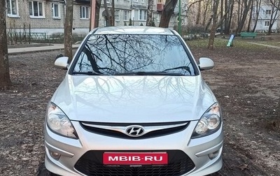 Hyundai i30 I, 2010 год, 700 000 рублей, 1 фотография
