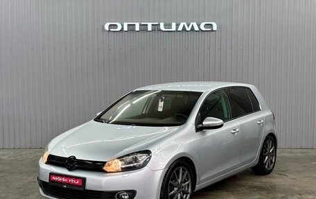 Volkswagen Golf VI, 2011 год, 927 000 рублей, 1 фотография