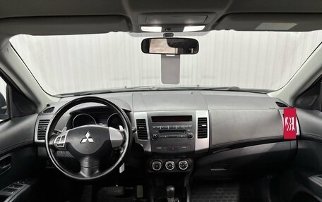 Mitsubishi Outlander III рестайлинг 3, 2010 год, 1 077 000 рублей, 9 фотография