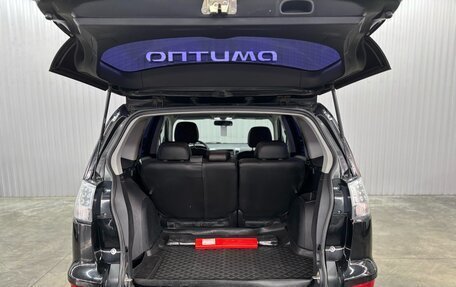 Mitsubishi Outlander III рестайлинг 3, 2010 год, 1 077 000 рублей, 24 фотография