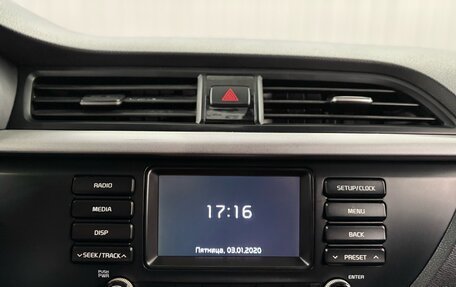 KIA Rio IV, 2017 год, 1 057 000 рублей, 13 фотография