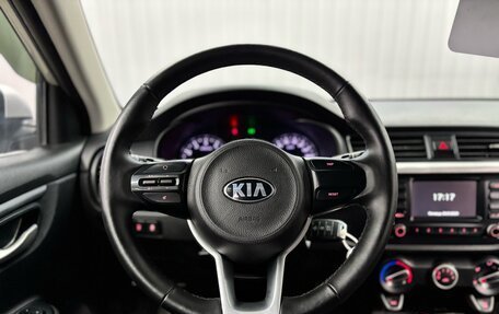 KIA Rio IV, 2017 год, 1 057 000 рублей, 10 фотография