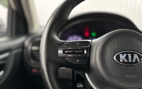 KIA Rio IV, 2017 год, 1 057 000 рублей, 11 фотография