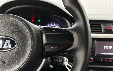 KIA Rio IV, 2017 год, 1 057 000 рублей, 12 фотография