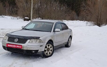 Volkswagen Passat B5+ рестайлинг, 2003 год, 399 000 рублей, 1 фотография