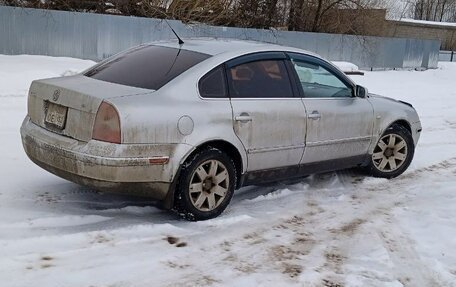 Volkswagen Passat B5+ рестайлинг, 2003 год, 399 000 рублей, 2 фотография