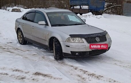 Volkswagen Passat B5+ рестайлинг, 2003 год, 399 000 рублей, 3 фотография
