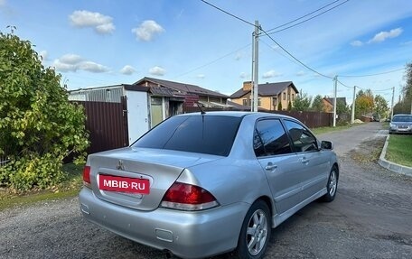 Mitsubishi Lancer IX, 2007 год, 325 000 рублей, 2 фотография
