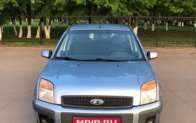 Ford Fusion I, 2007 год, 630 000 рублей, 1 фотография