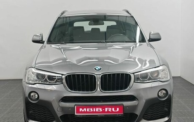 BMW X3, 2016 год, 2 650 000 рублей, 1 фотография